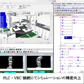 PLC_VRC550x550.png