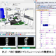 PLC_VRC550x550.png