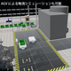 AGV550x550.png