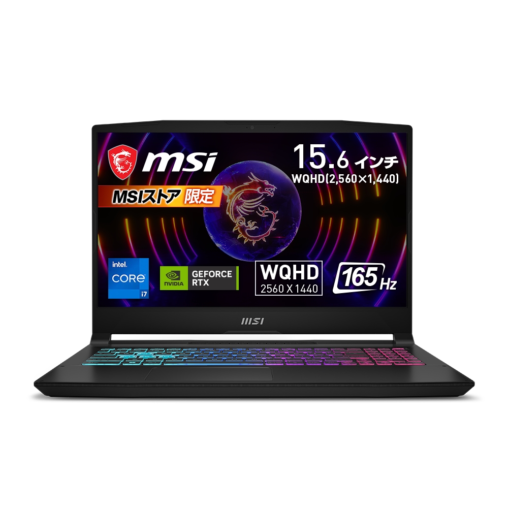 SSD搭載【MSI ゲーミングノートPC 】G62 6QC-459JP MSI、初心者・中級者向けの15.6型ゲーミングノートパソコン