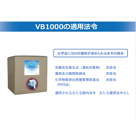 スクリーンショット 2026-04-06 175506.png