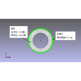 2022-11-21_16h26_09.png