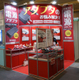 exhibition_tokitrading.JPG