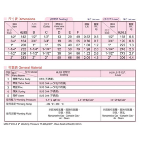 th_スクリーンショット 2020-06-12 15.24.29.jpg