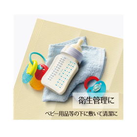 JBB78XX17_image4.png