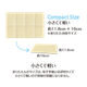 JBB78XX17_image7.png