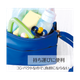 JBB78XX17_image3.png
