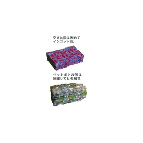 S2,3サブ_page-0001.jpg