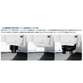 スクリーンショット 2026-03-25 162355.png