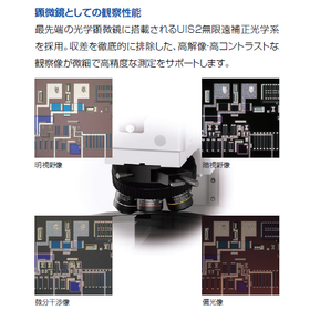 スクリーンショット 2026-03-25 162303.png