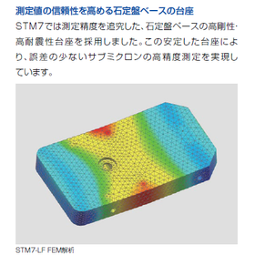 スクリーンショット 2026-03-25 162248.png