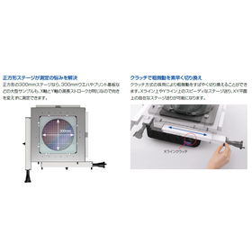 スクリーンショット 2026-03-25 162433.png