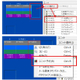 PLC一括監視システムの構築開発手順編5.jpg