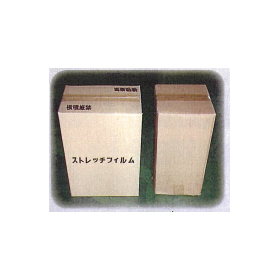 スクリーンショット 2024-07-16 213742.png