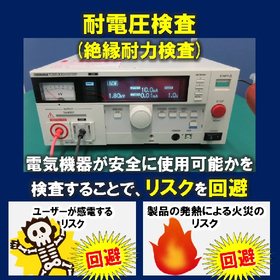 2001509770_sub3.jpg