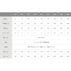 スクリーンショット 2026-08-18 111135.png