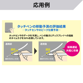 スライド46.PNG