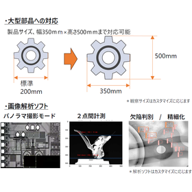 スクリーンショット 2026-02-06 144135.png