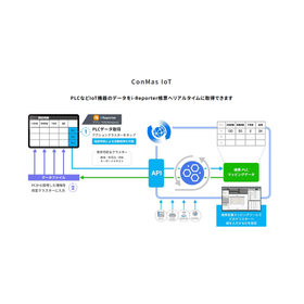 スクリーンショット 2026-03-31 130628.png