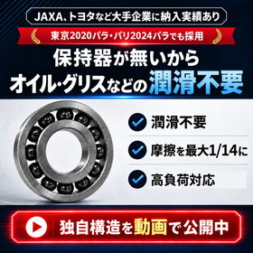 サムネ_02.png