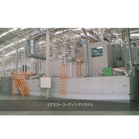 ドアミラー塗装システム 560-560.png