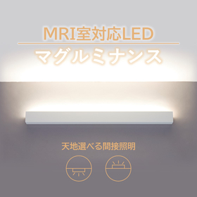 イプロス スポット広告_ITEM2025（改）.jpg