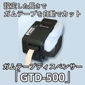 スライド3.PNG