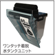 スクリーンショット 2024-11-20 095827.png