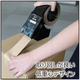 スクリーンショット 2024-11-20 095803.png