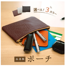 工房ボルサワークス8.png