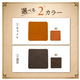工房ボルサワークス2.png