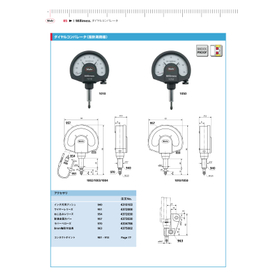 fdaa_page-0001.jpg