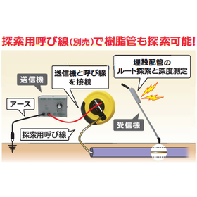 2000268773-2.png