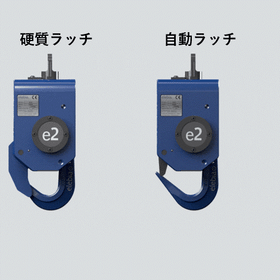 elebia_evo2_Latch.gif