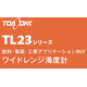 コメント 2025-08-05 130841.jpg
