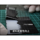 スクリーンショット 2025-05-20 140659.png