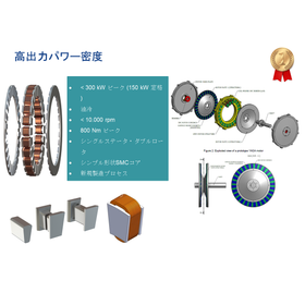 スライド1.png