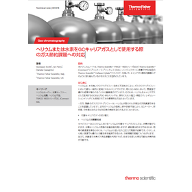 スクリーンショット 2026-03-31 122325.png