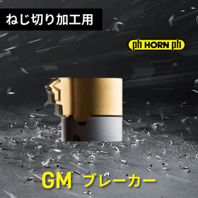 ミニ4.jpg