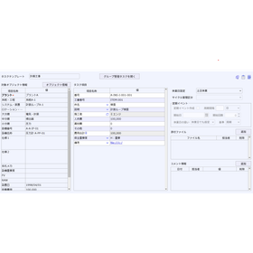 スクリーンショット 2025-08-21 163323.png