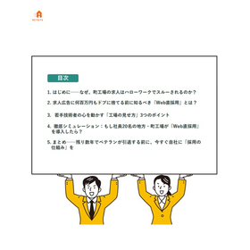 hello2.jpg