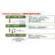 NB003.png