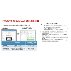 NB006.png
