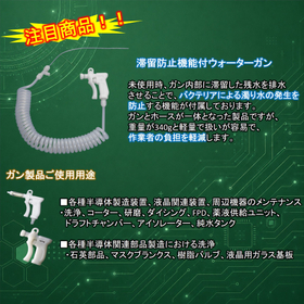 3.サブ画像2.jpg