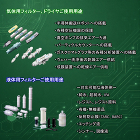 4.サブ画像3.jpg