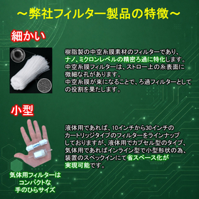 2.サブ画像1.jpg