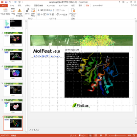 MolFeat2.png