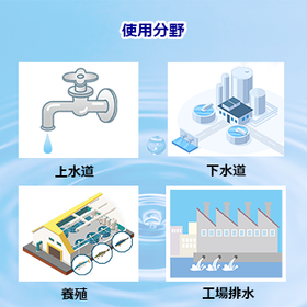 HBM-160_9.png
