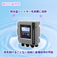 HBM-160_1.png