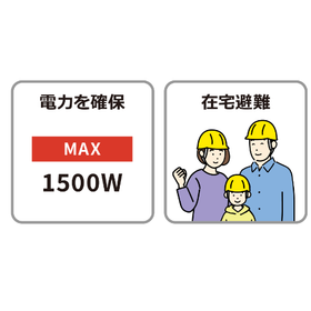 コメント 2024-06-21 174017.png